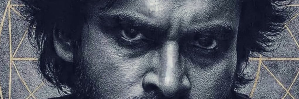 Aneeshmarisetty's profile banner image