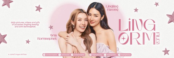 lingormfiles Profile Banner