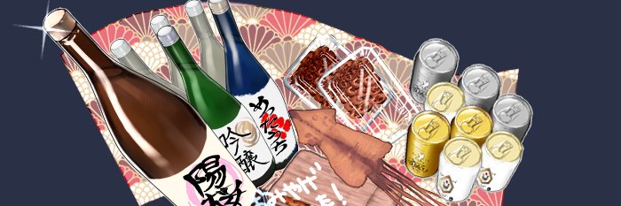 chan_tyta's profile banner image