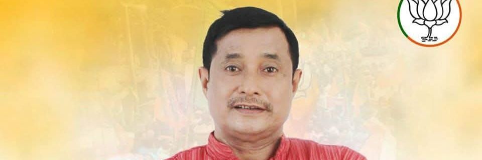 Hari Prasad Dihingia banner
