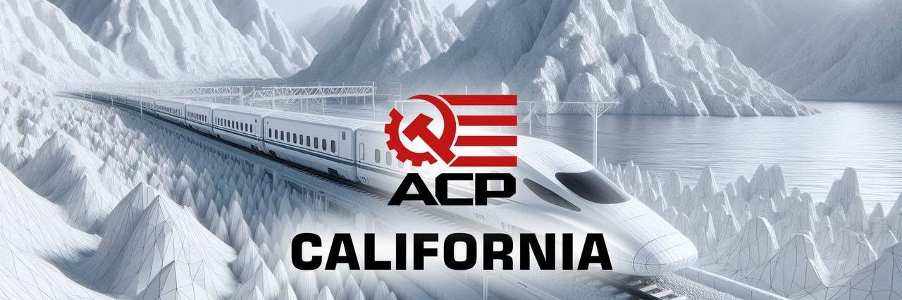 ACP California's banner