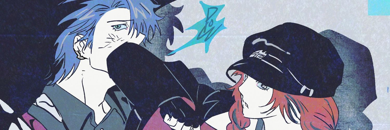 💣's banner