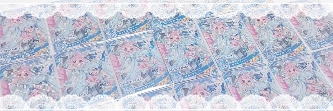 甘寧/あまね banner