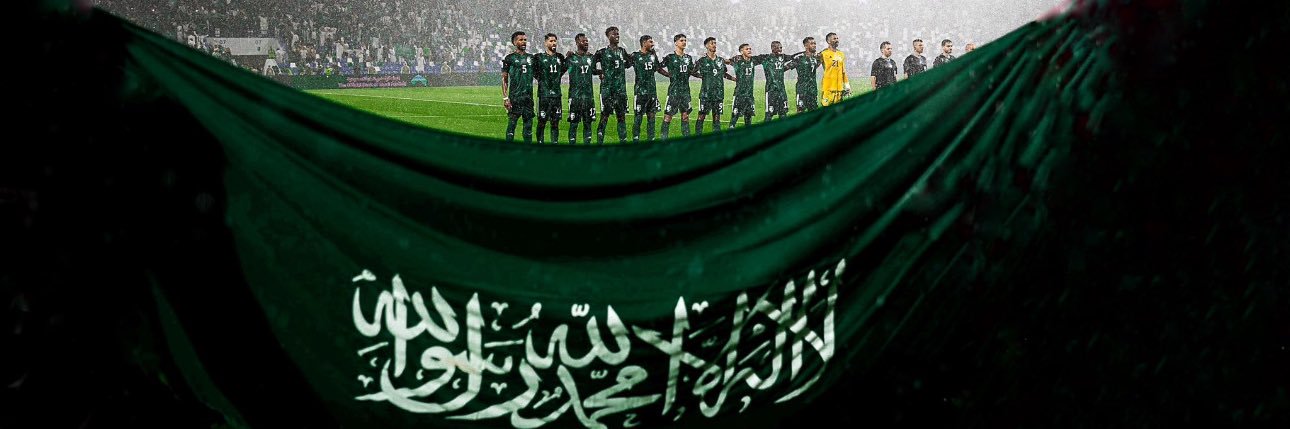 نايف فقط . banner
