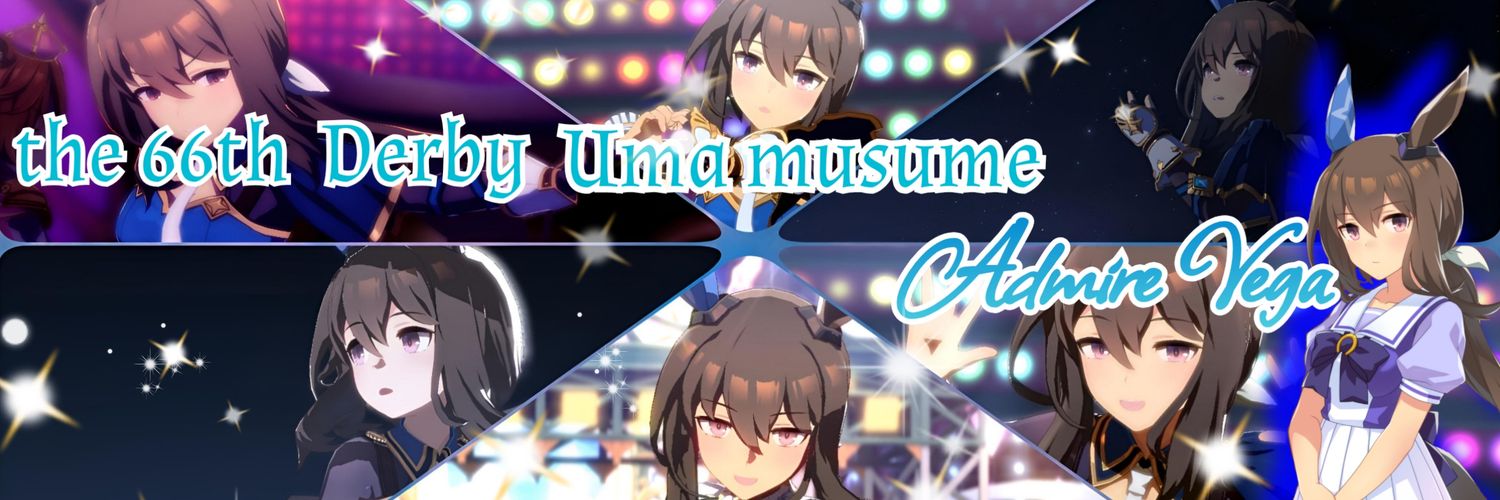 /Wega/推せる子全推し/ banner