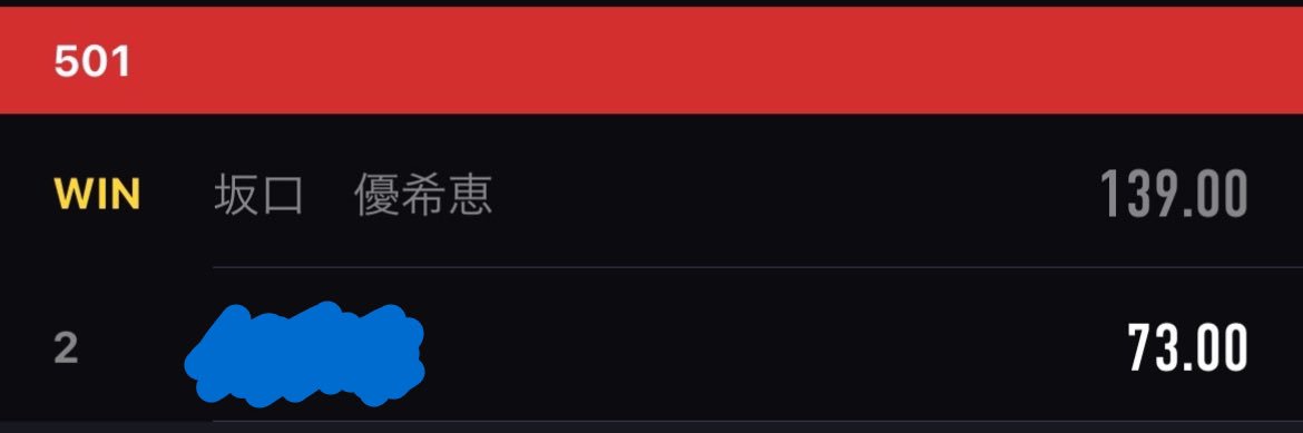 john_darts's profile banner image