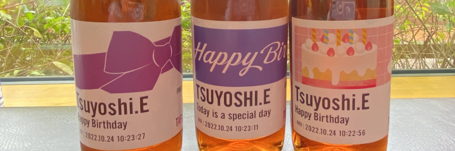 ☪ฅとこฅ✡｡:* banner