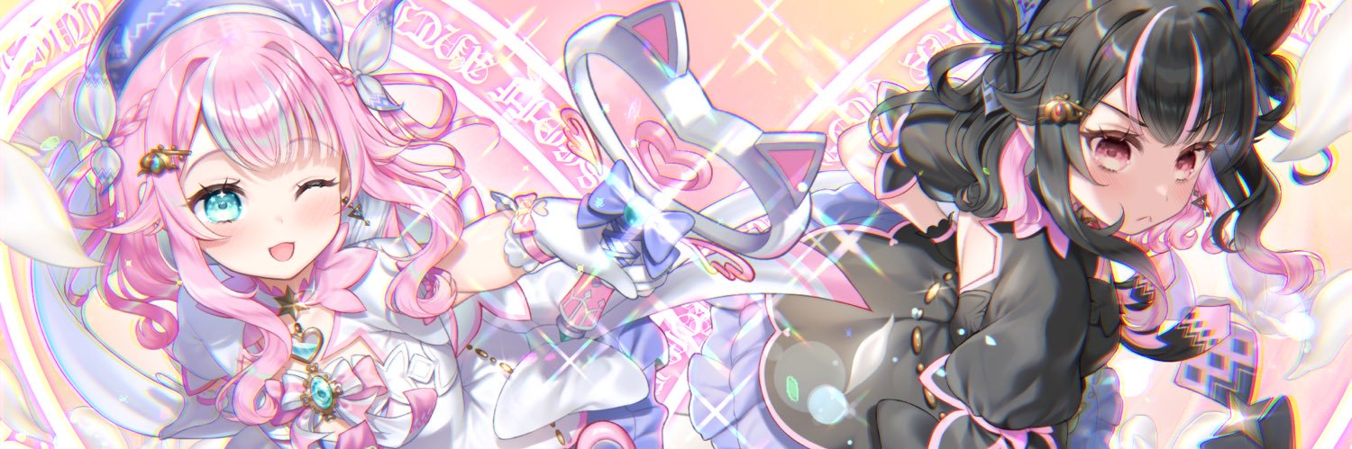 魔法少女めめ🪄︎︎🌟 banner