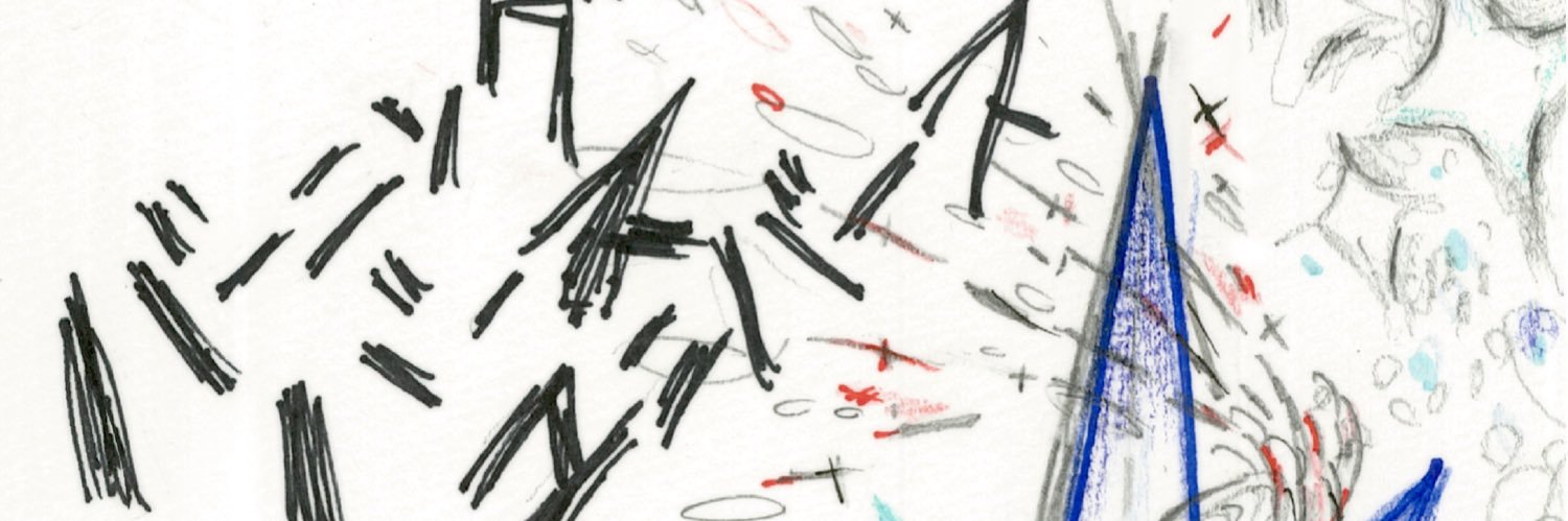 夕暮れジャムセッション banner