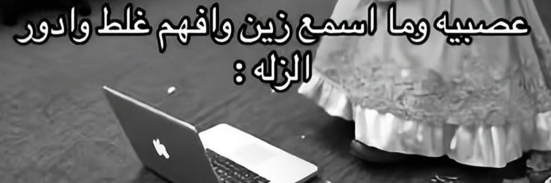 erialos🏳️‍🌈 banner