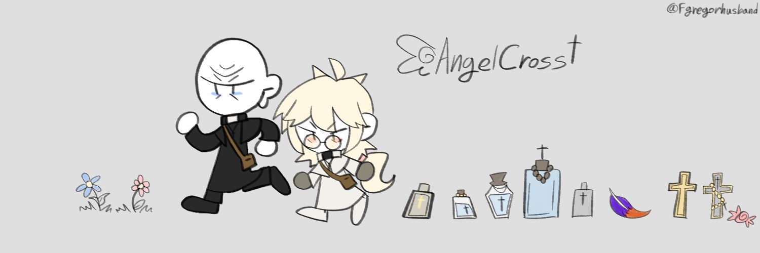illusion / 허착 banner
