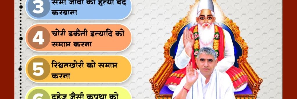 parvati dasi banner