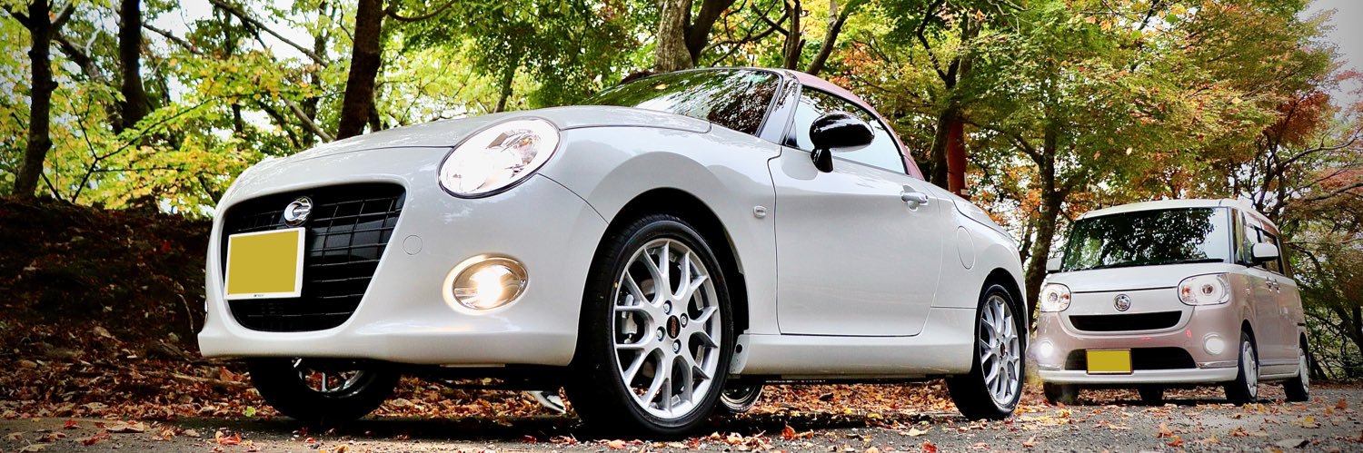copen400_9's profile banner image