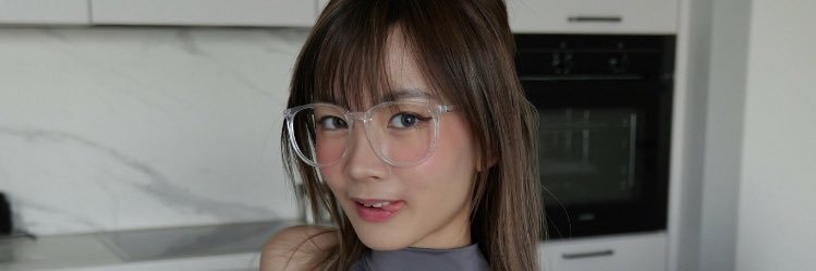 Asianjayinne's banner