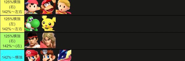 DSA_HJ Profile Banner