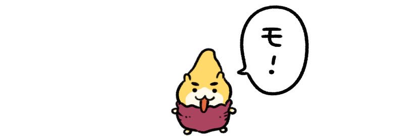 せーにゃん🐱✨ banner