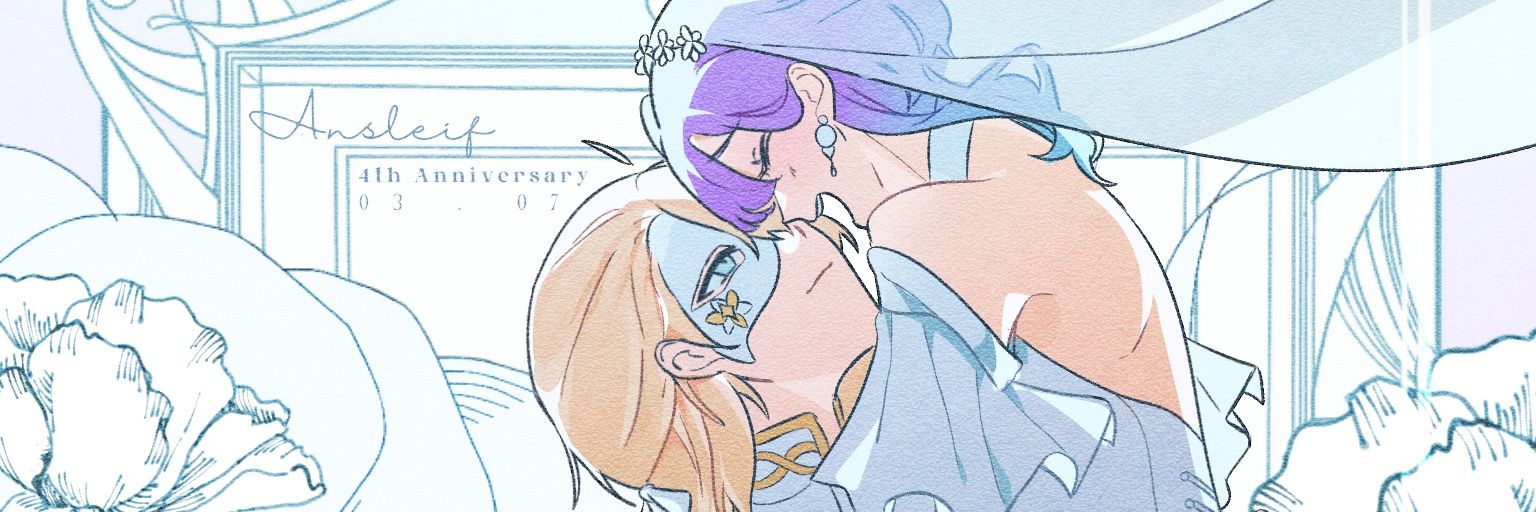 anya 🌼 dainsleif's beloved's banner