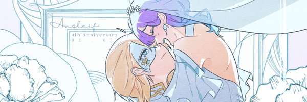 ansleif Profile Banner