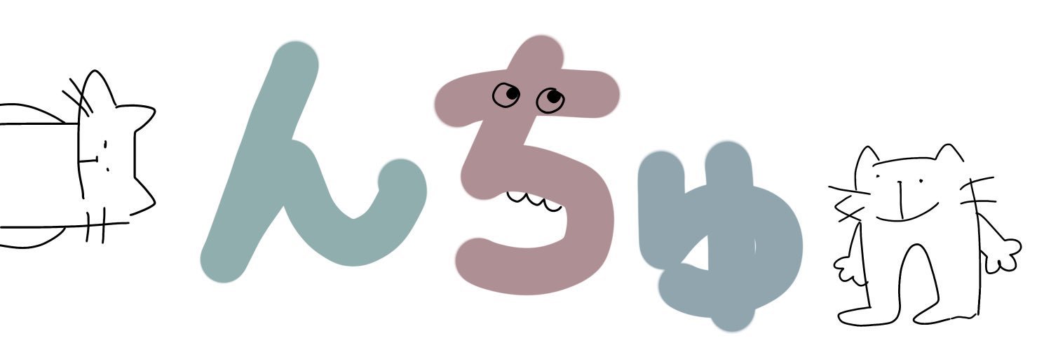 Not_user_xx's profile banner image