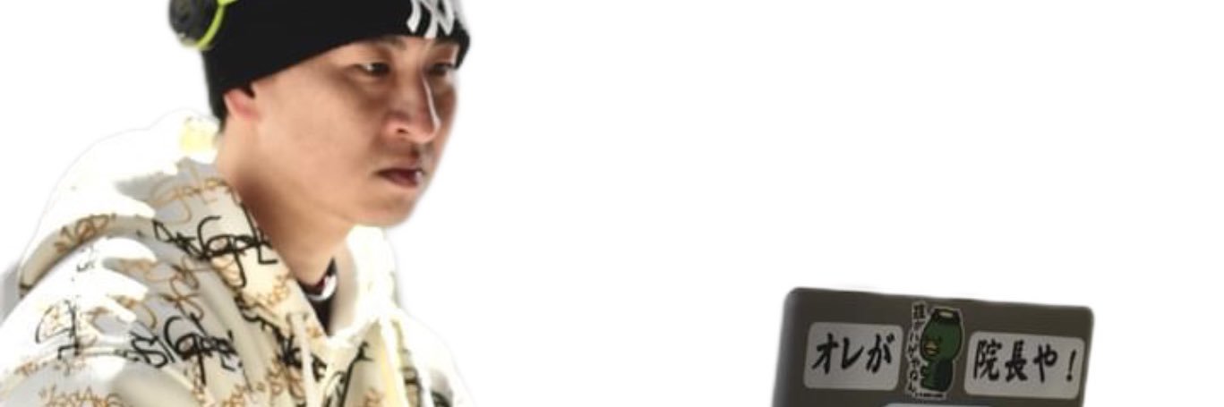NI_YOUNG_D's profile banner image