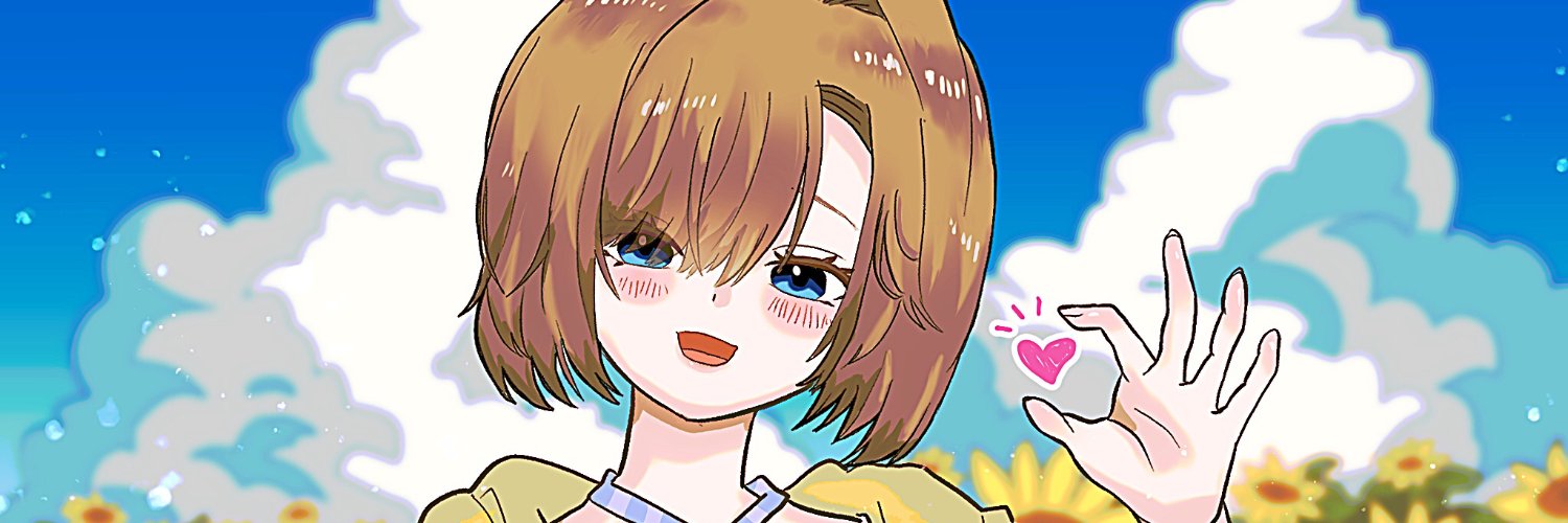 あいびー🌻 banner