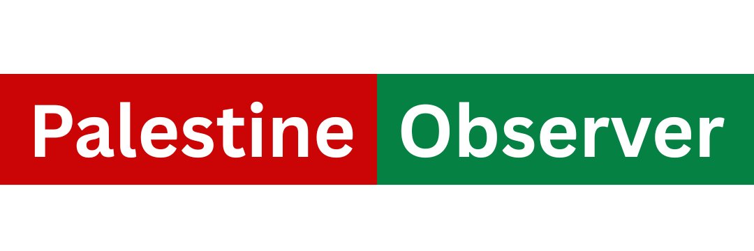Palestine Observer banner