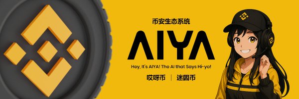 aiyabnb Profile Banner