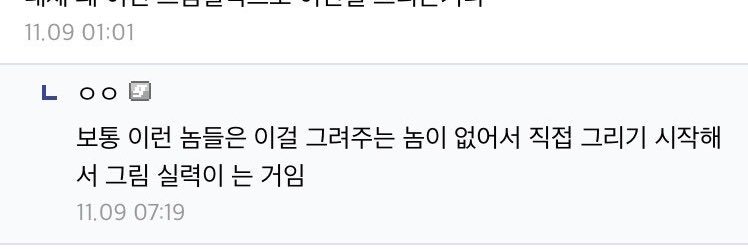 제 banner