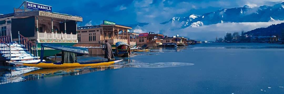 ErGulzar_'s profile banner image