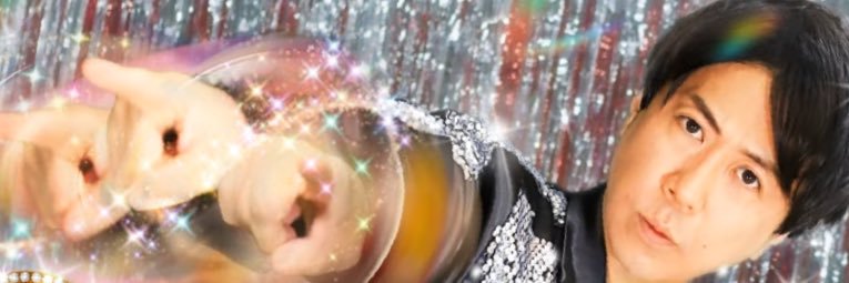 (ºωº э)З banner