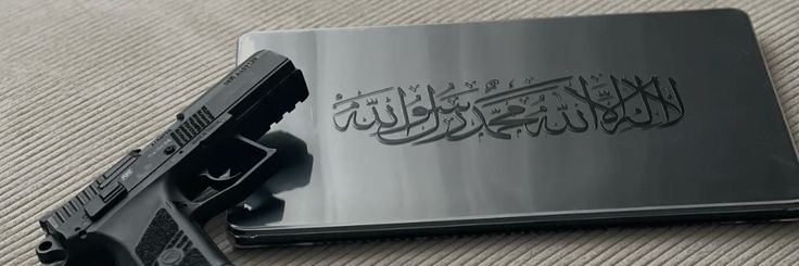 مستضعفي banner