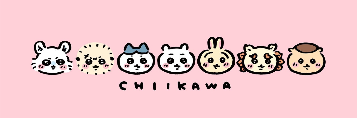 みぃたん☻5Y🦖+10M🦖 banner