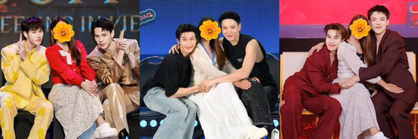 Sweet_Ningning Profile Banner