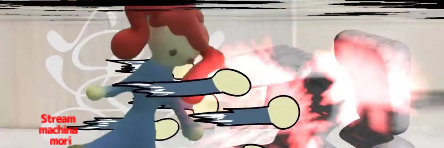 Igaku Teto (Real!!)'s banner