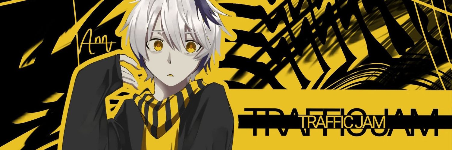 Curi Vocaloid's banner