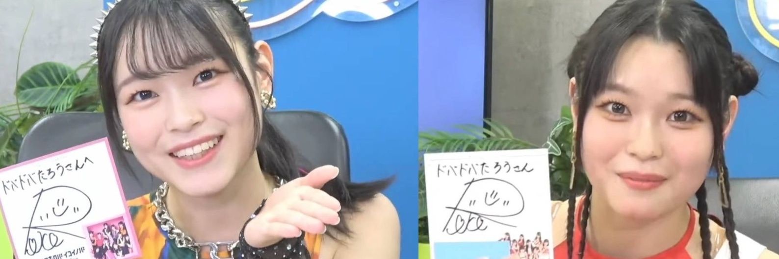manjill's profile banner image