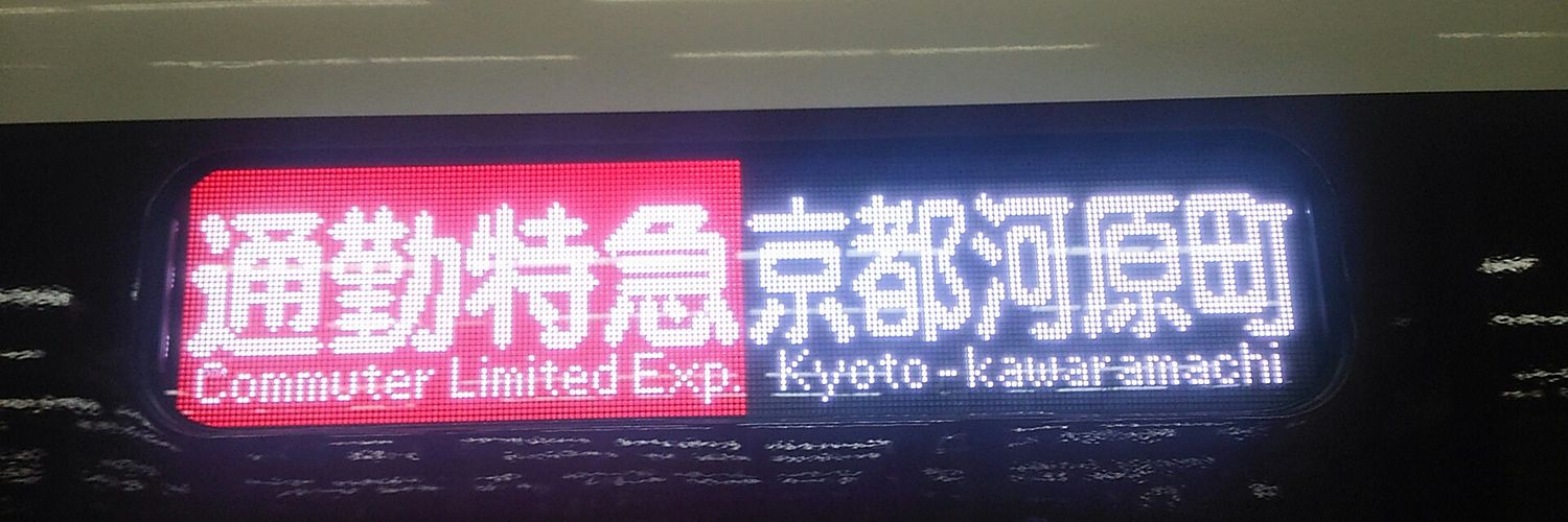 koro200610's profile banner image