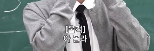 kwpiling Profile Banner