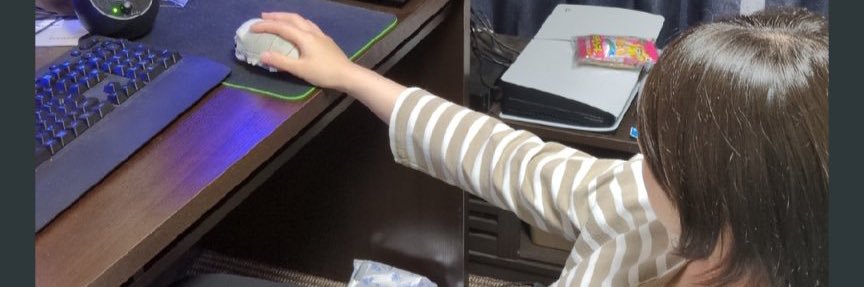 ふなむし📸👟 banner