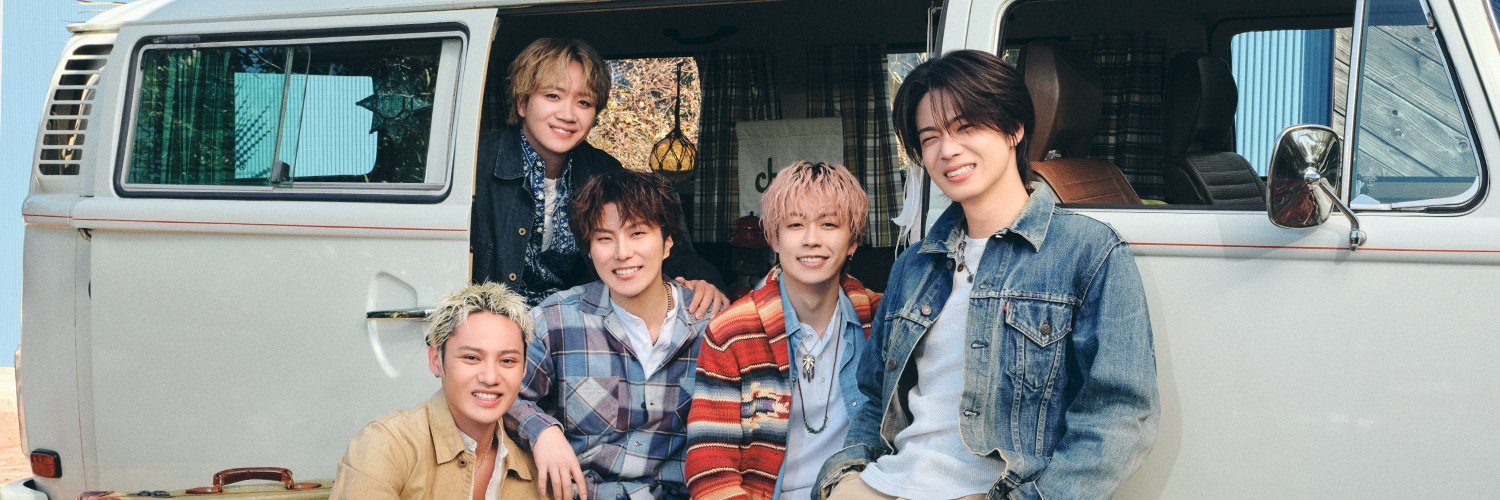 NO PREPARE by com. banner