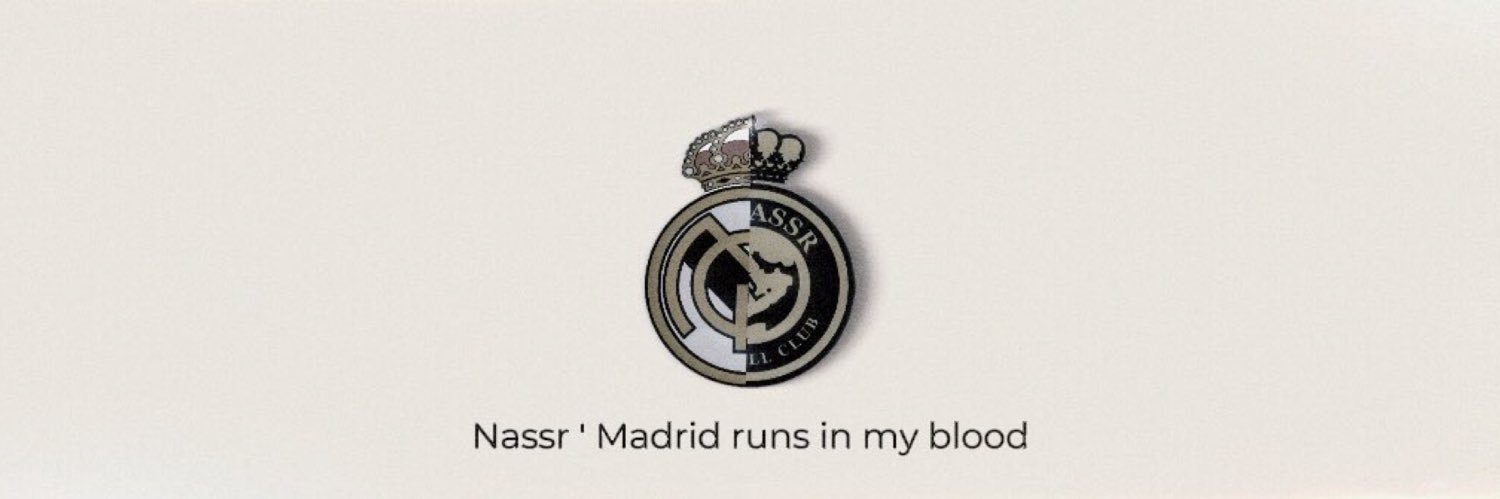 E banner