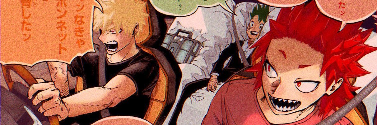 𝒞𝑜𝓌𝒾✧ banner