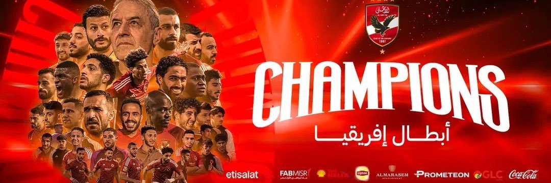 amgdshaker's profile banner image