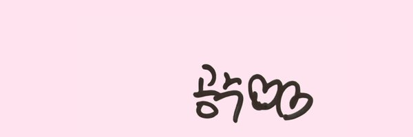 cherryss71 Profile Banner