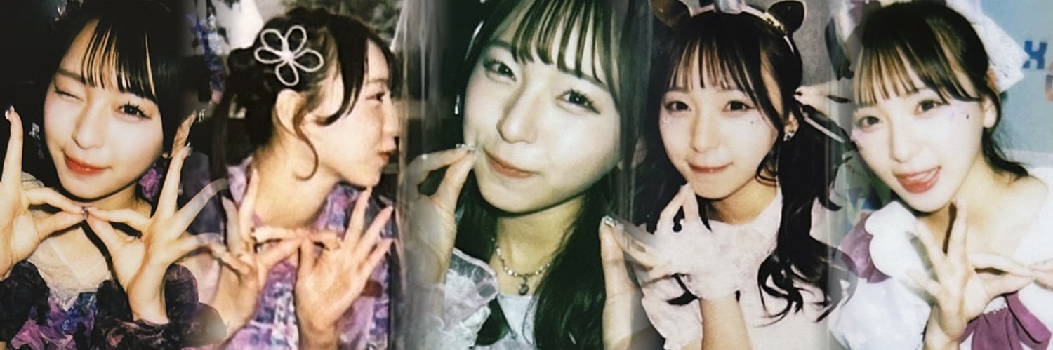 ふたば banner