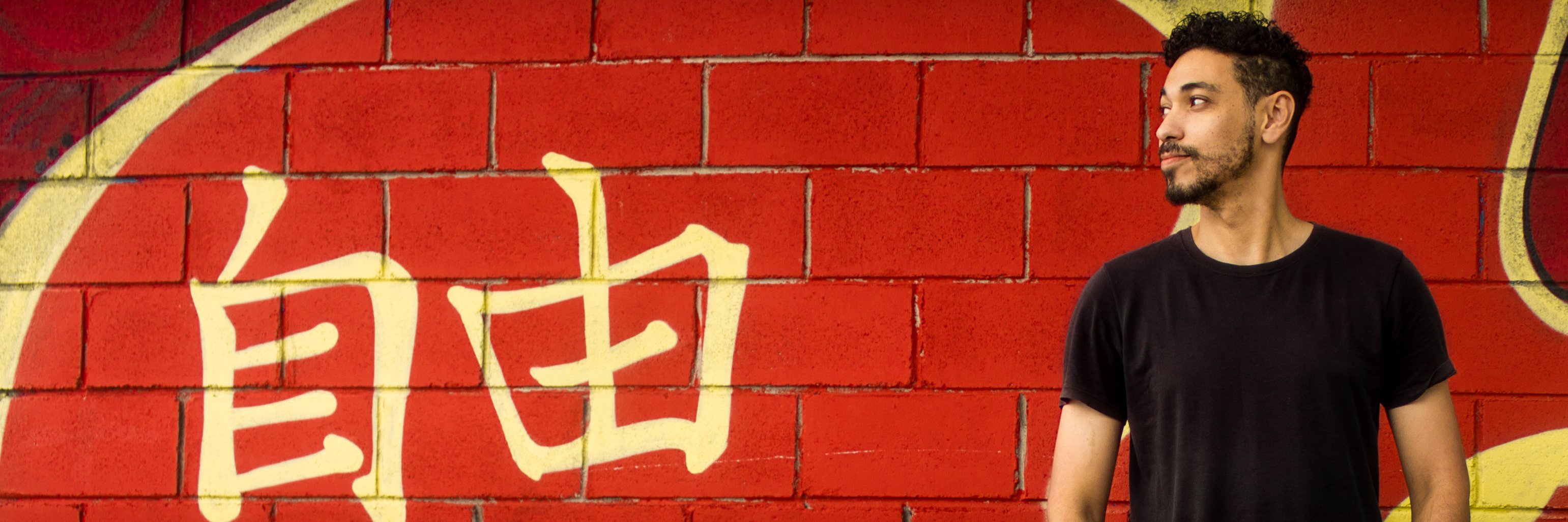 DiegoDeJesus's profile banner image