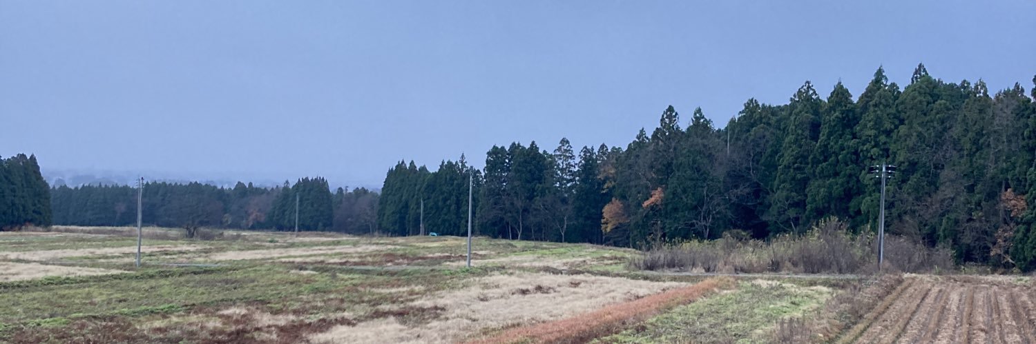 TG banner