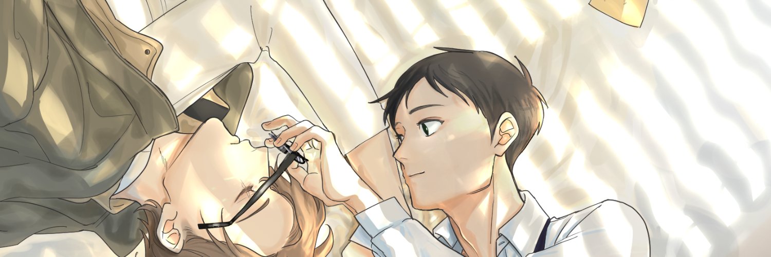 yugichabo's profile banner image