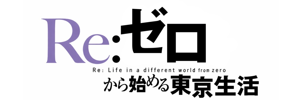 ゆん🩷🩷🩷 banner