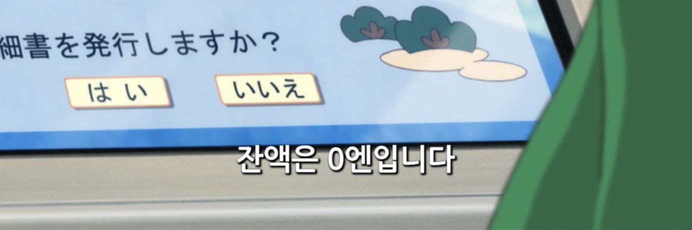 ⒸⓊⒺ banner
